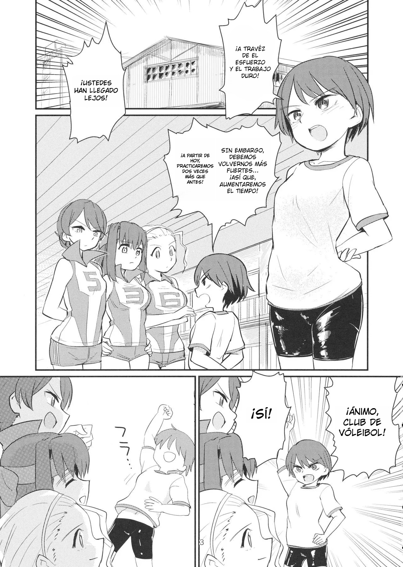 Yowatta Captain o Mawasu Hon page 2 full