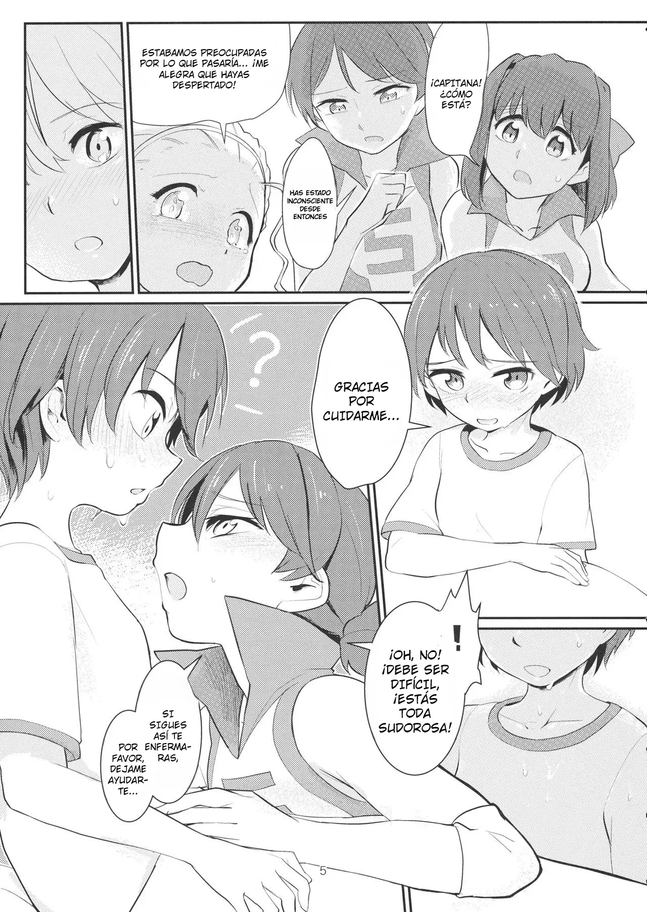 Yowatta Captain o Mawasu Hon page 4 full