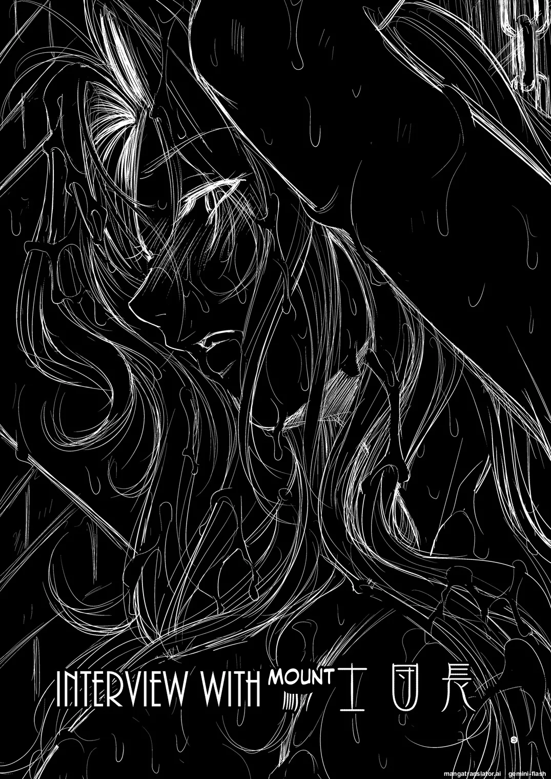 Grateful Grune Digital MTL page 2 full