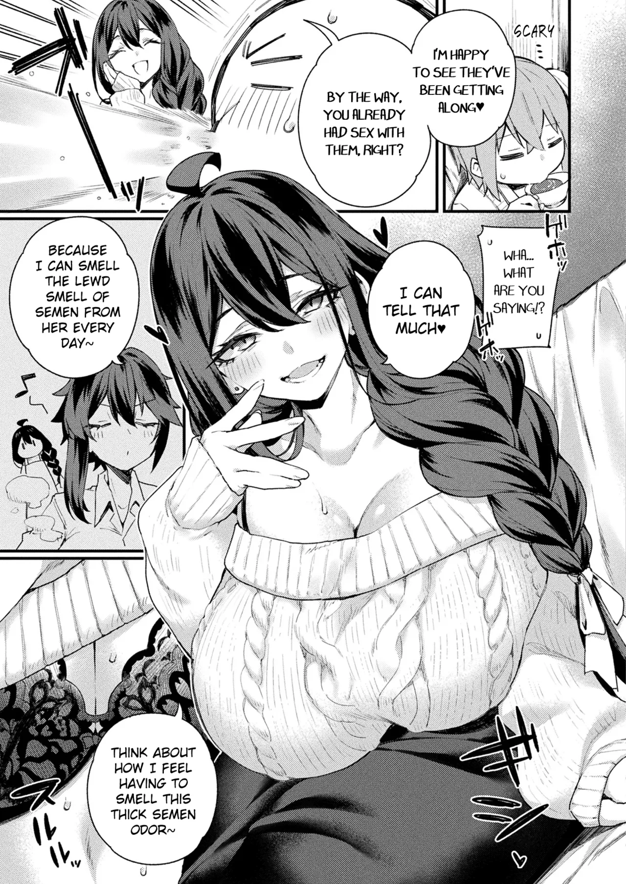 Jingai Onee-san to Kenzoku-kun ~Succubus Mama hen~ page 3 full