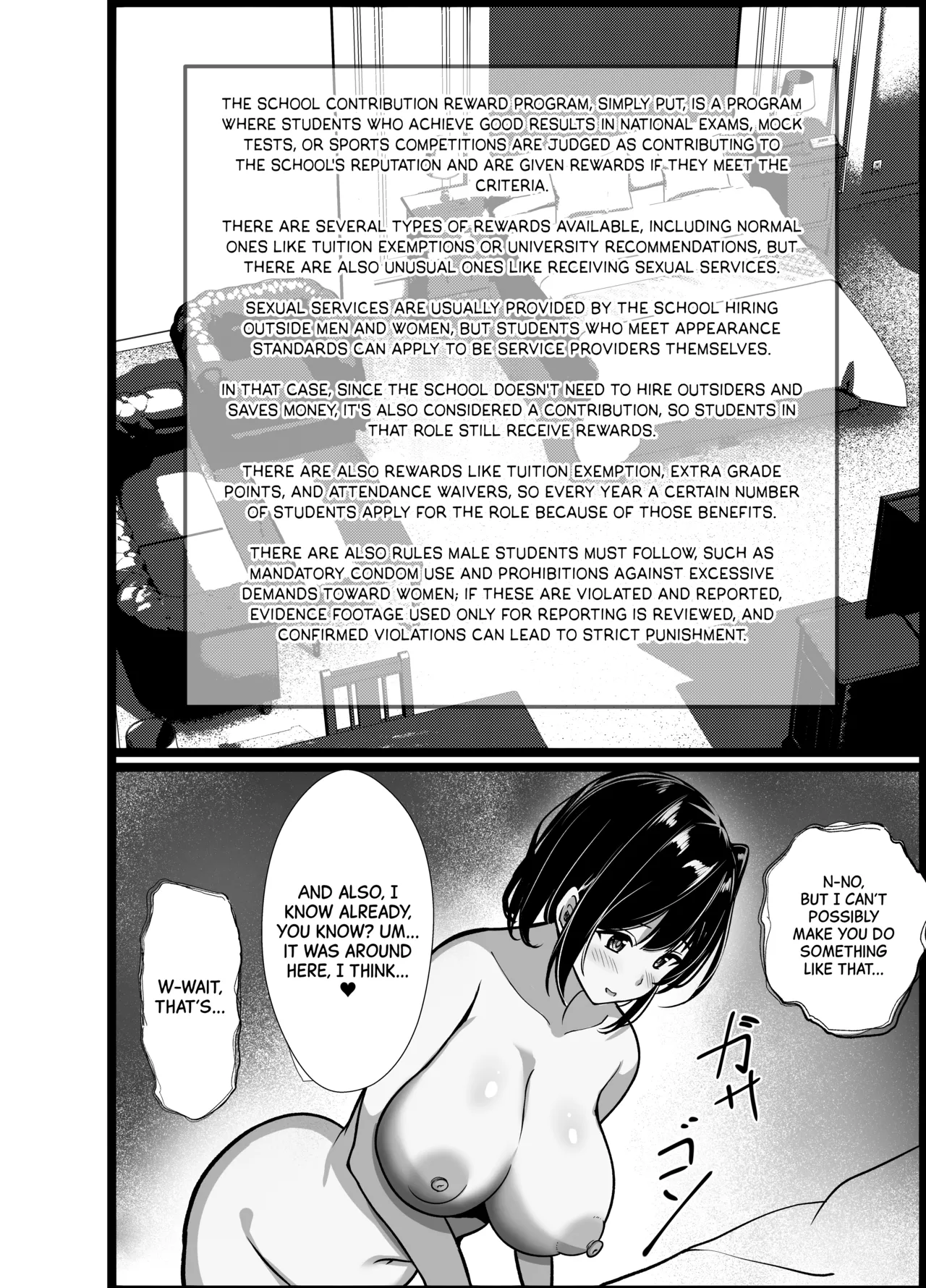 Boku no Tanomi de Hoka no Otoko to SEX shite kita Toki no Hanashi o Kikasete kureru Kanojo | My Girlfriend Shares Every Dirty Detail of Having SEX with Other Guys at My Request page 10 full