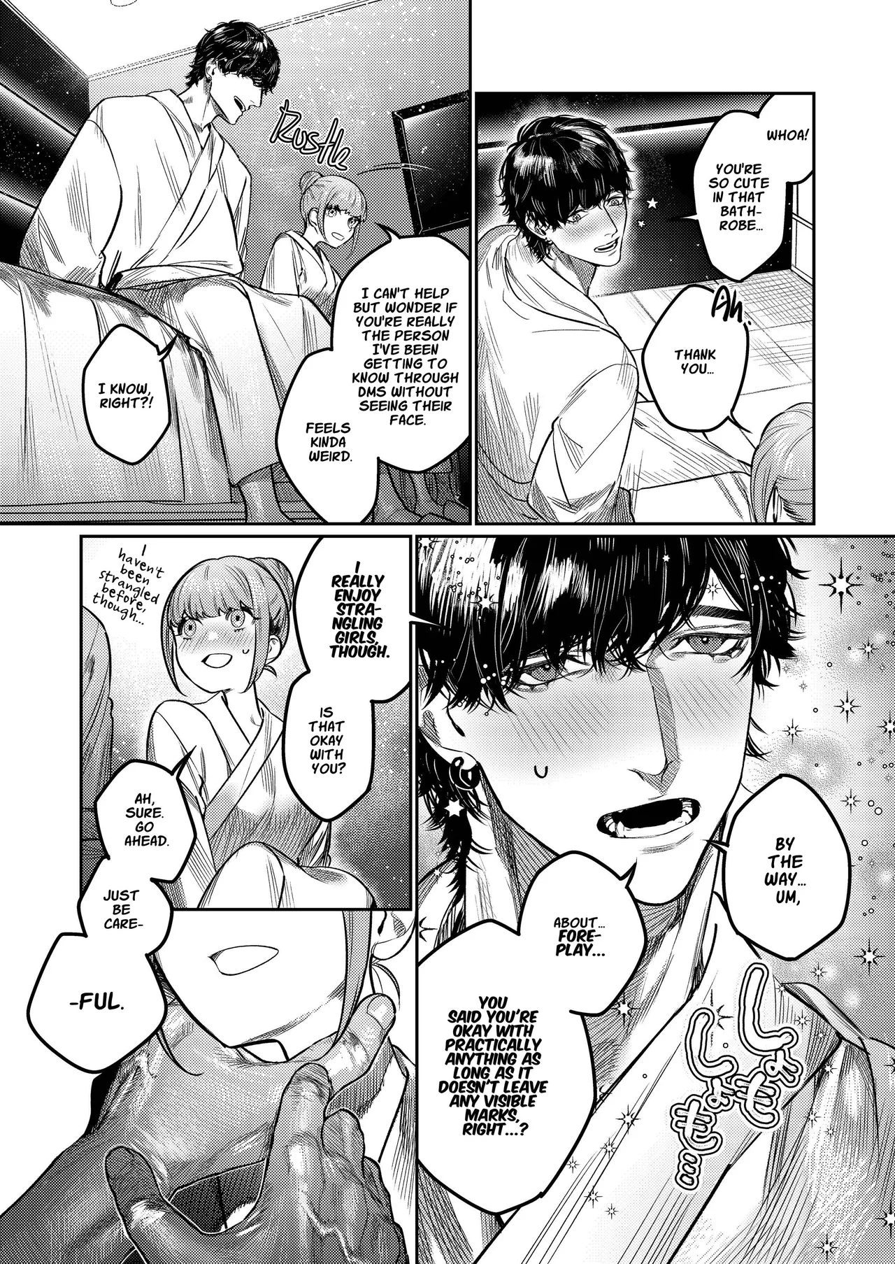 Cunningly Cute X-kun’s Obsessive Sado-mating Actually Happened + Omake page 11 full