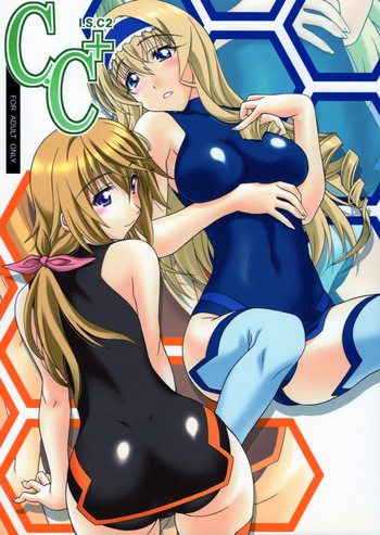 (C81) [Geiwamiwosukuu!! (Karura Syou)] C.C+ (IS <Infinite Stratos>) [English] cover
