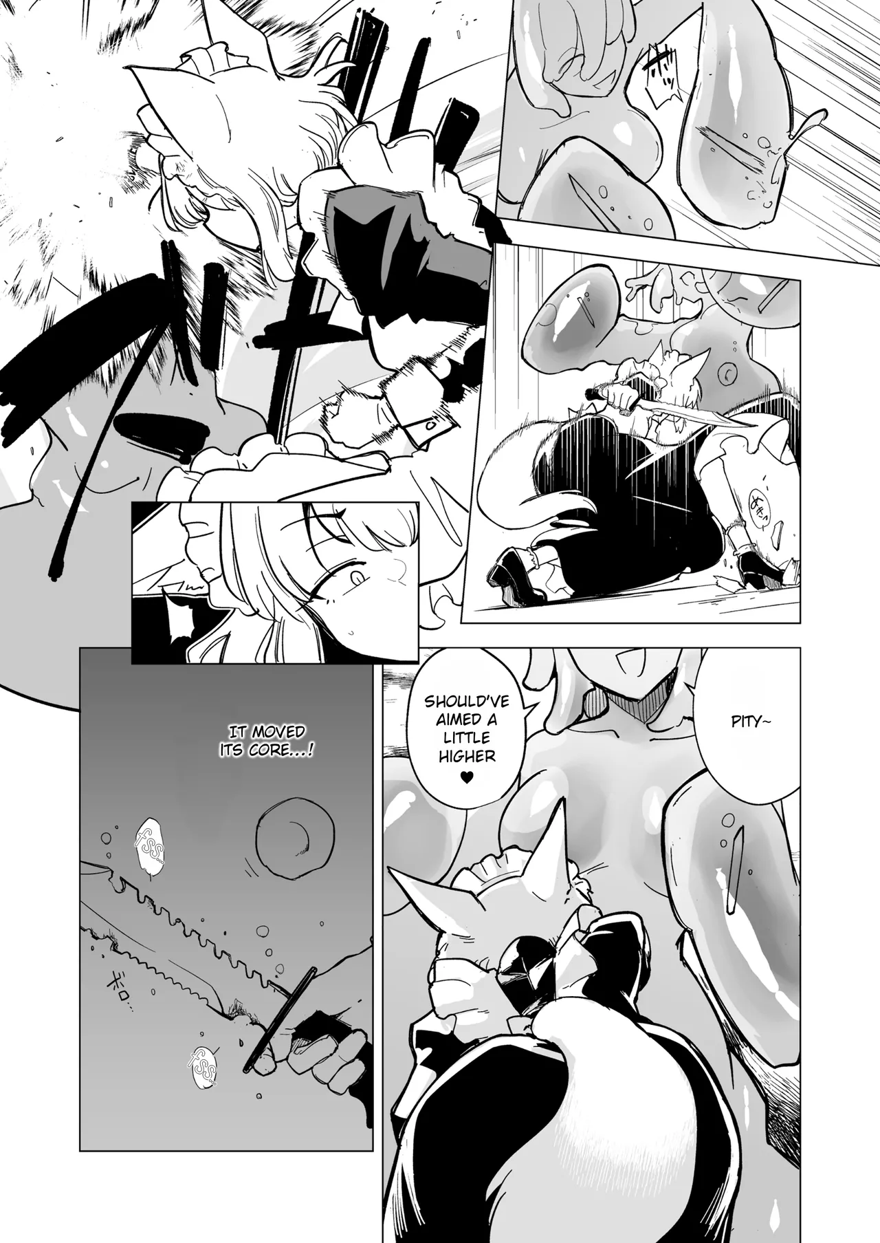 Oose no Mama ni | As You Wish page 9 full