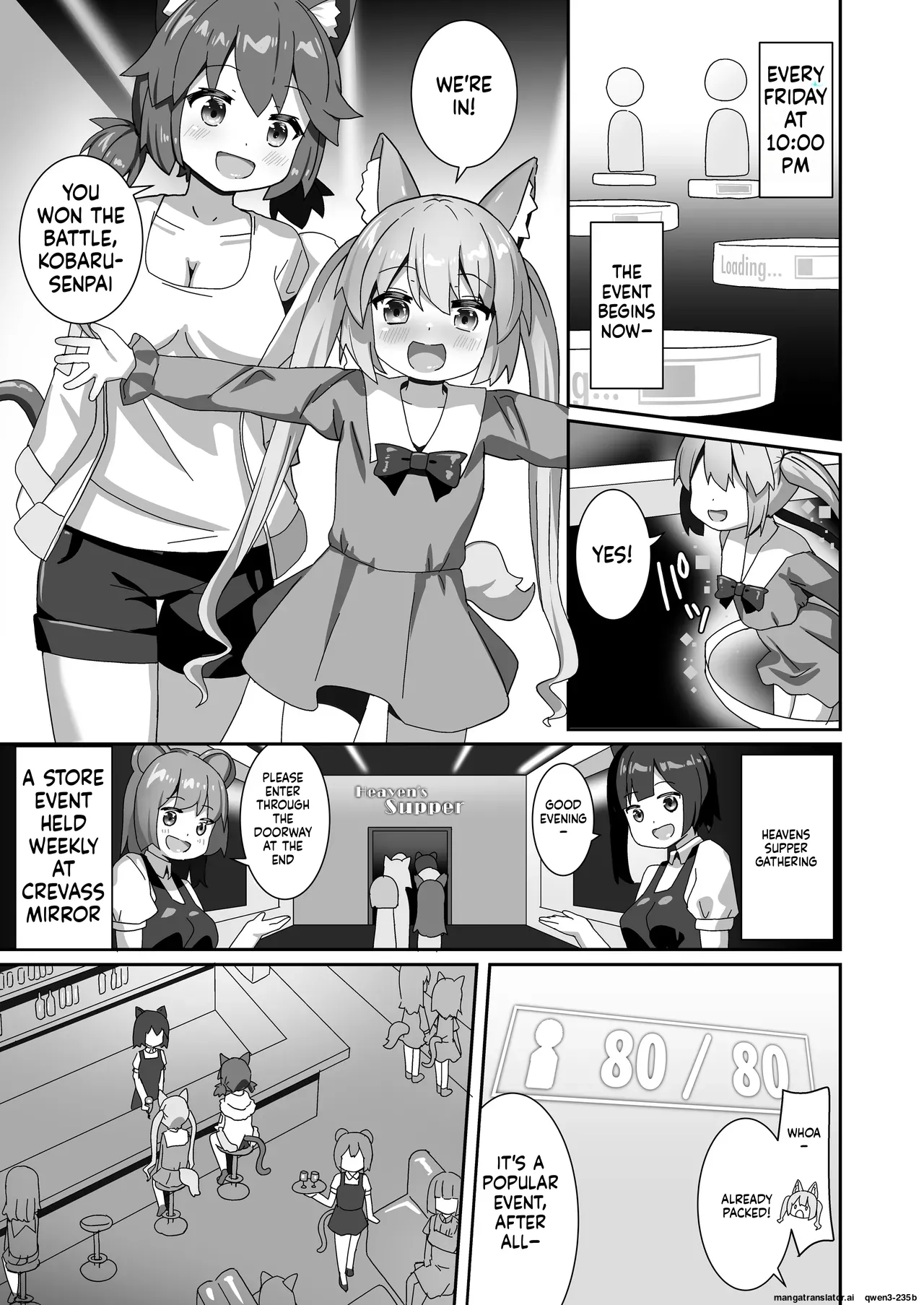 Delicious! Dorei Senpai page 2 full