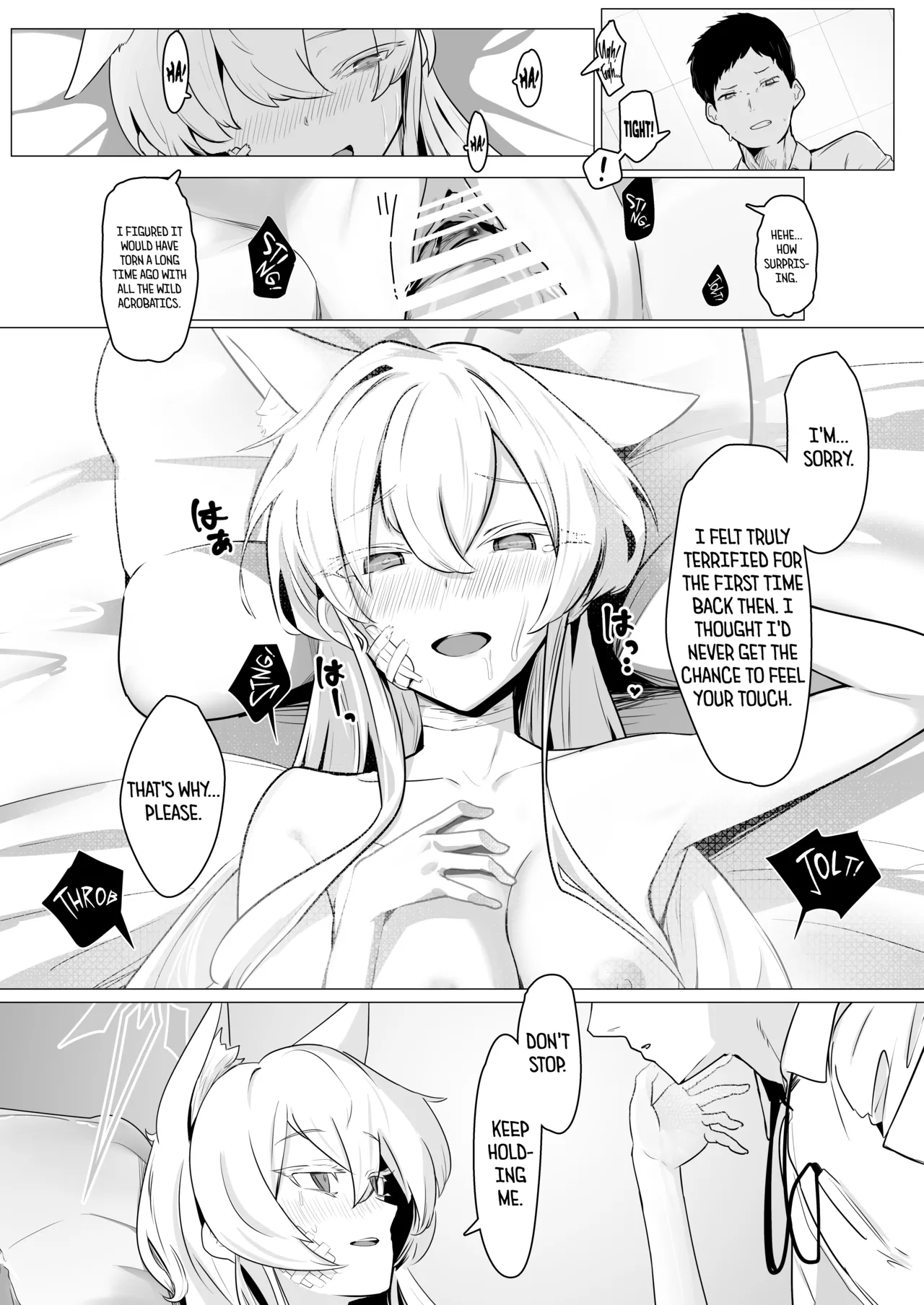Sugared Venom | Gekidoku to Oblaat page 12 full