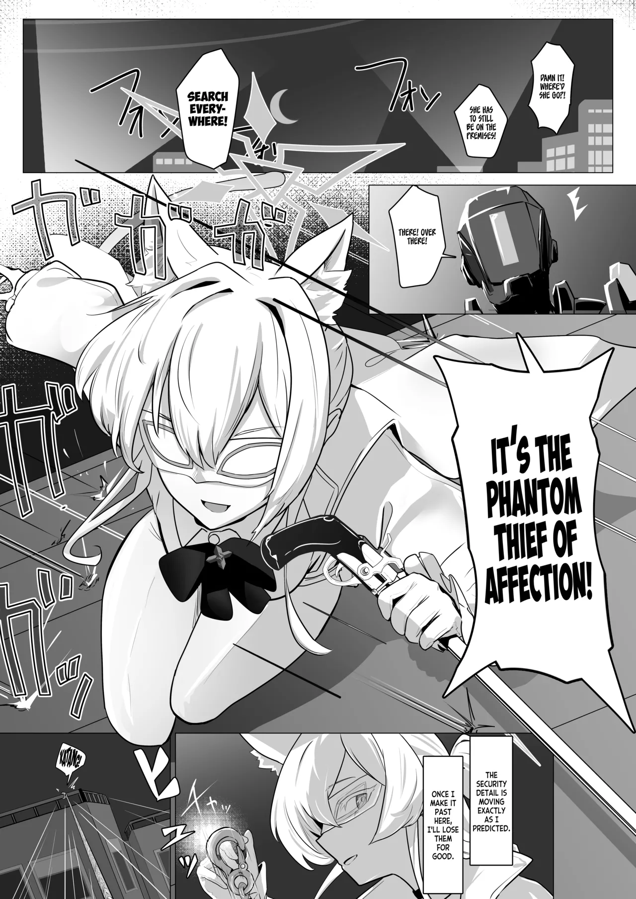 Sugared Venom | Gekidoku to Oblaat page 2 full