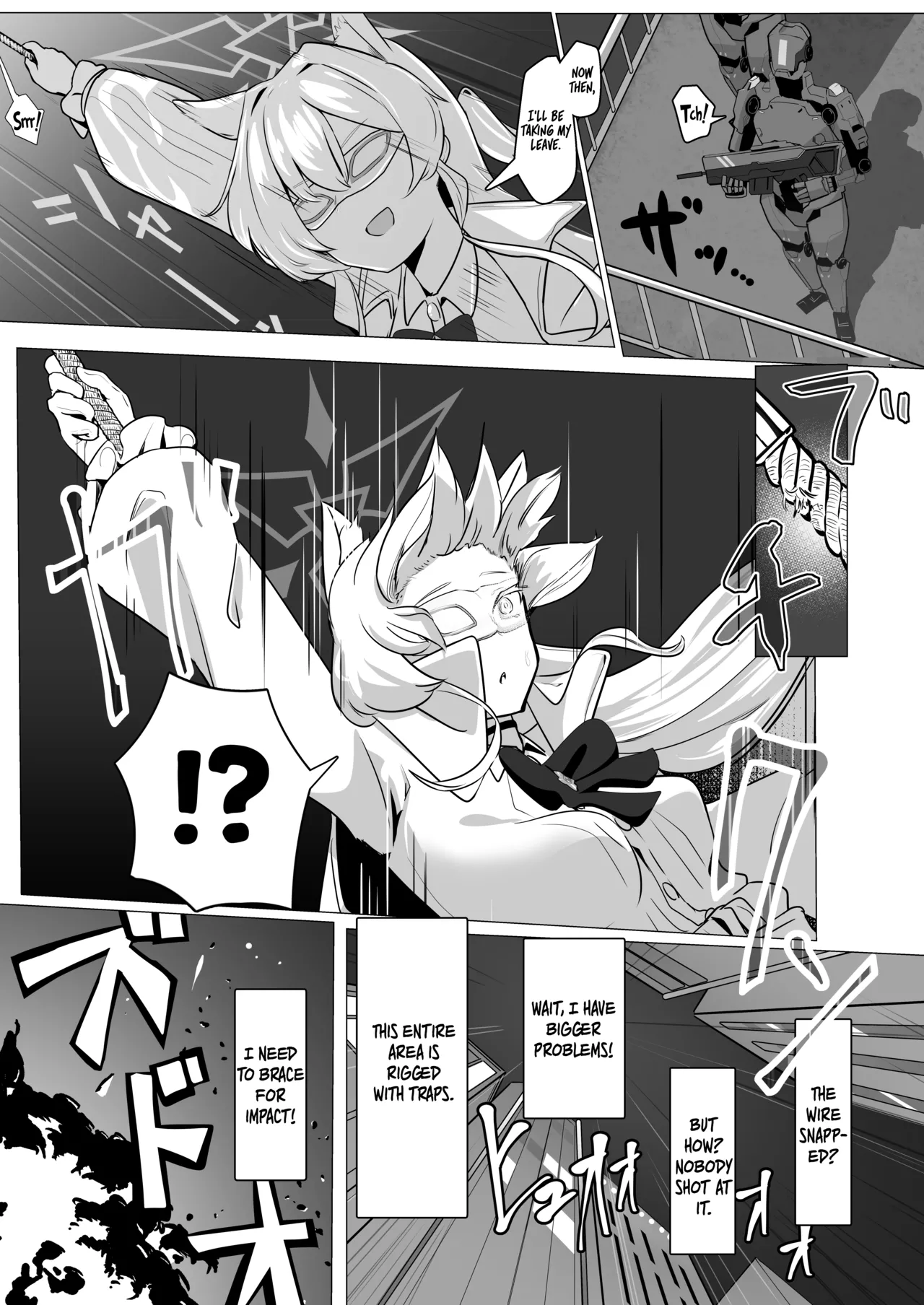 Sugared Venom | Gekidoku to Oblaat page 3 full