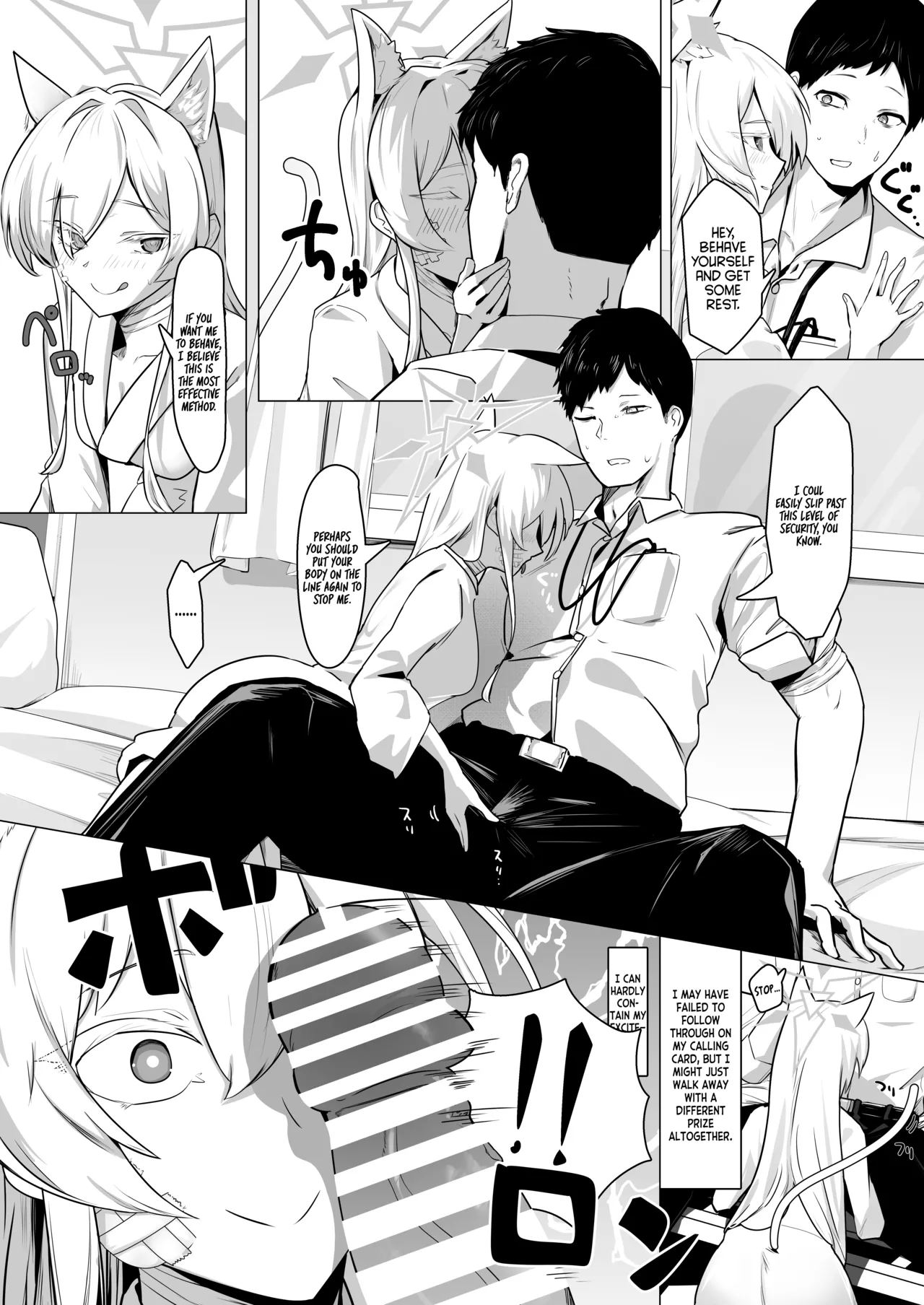 Sugared Venom | Gekidoku to Oblaat page 8 full