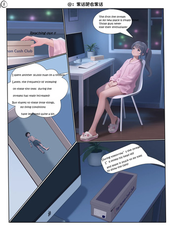 [heihuafeihuiheihua] Stepping on the inside of the girl's shoe cover
