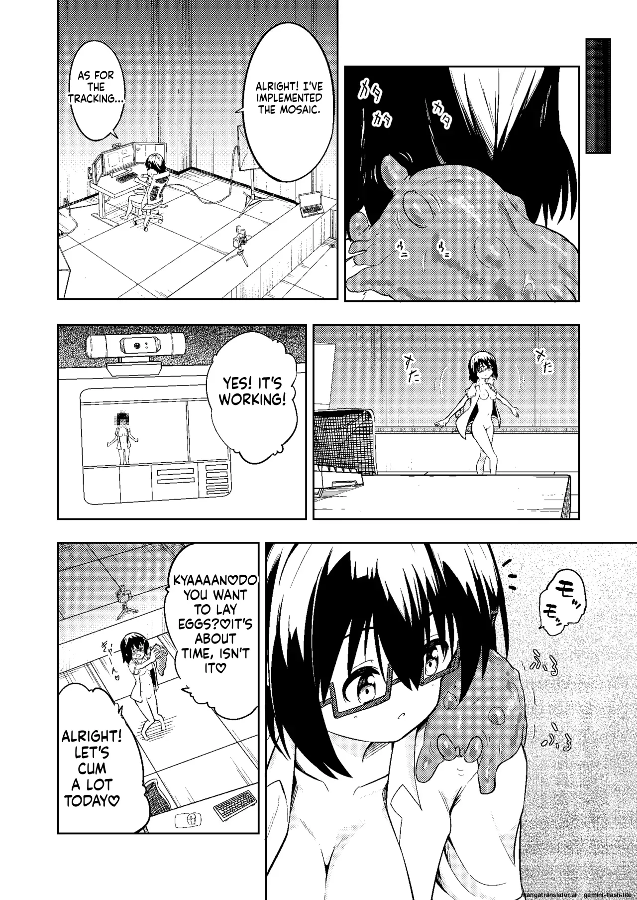 Shokushu Play x Dissemination page 10 full