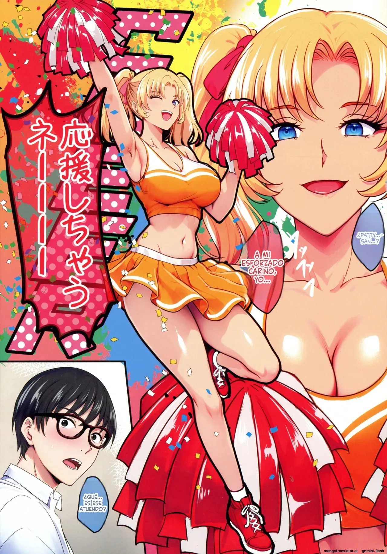 InCha Otouto ga Otaryman Seikatsu Shinagara Bonyuu Tappuri Kinpatsu Bakunyuu Oyako o Harem H & Kobetsu Date de Harama seru Hanashi  MTL page 11 full