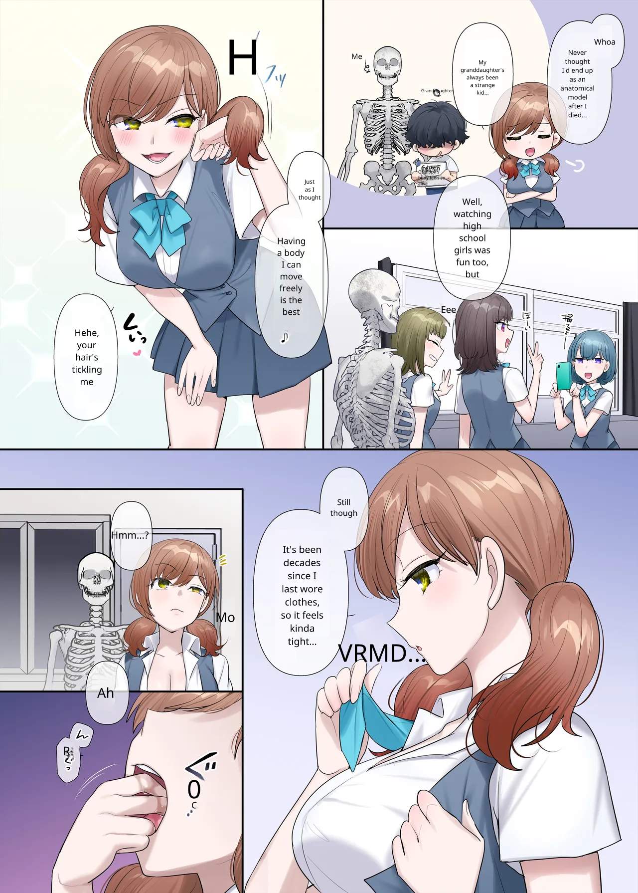 Inokori seibutsu-shitsu page 4 full