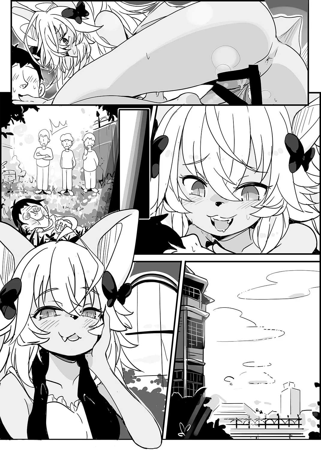 Kyuketsuki no Deru Yakata page 11 full