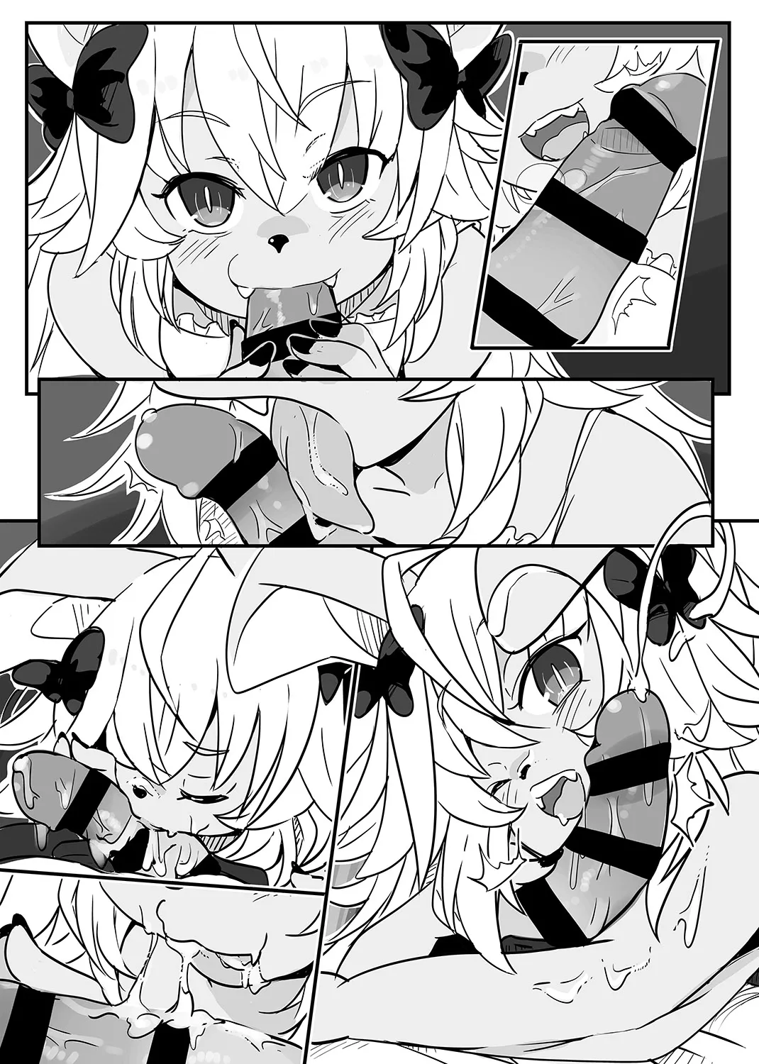 Kyuketsuki no Deru Yakata page 9 full