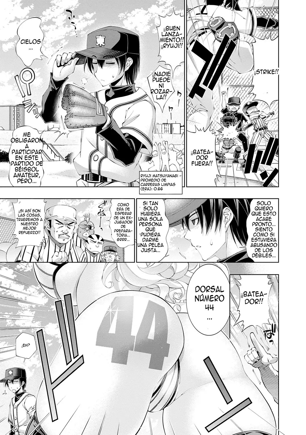 Suketto Sanjou!! - page 5 full