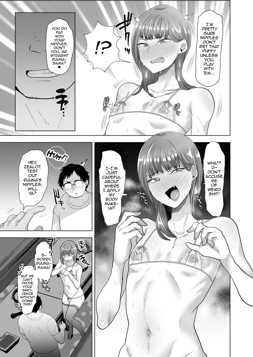 Mikudashikei Josouko Mazomesubare Suru page 6 full