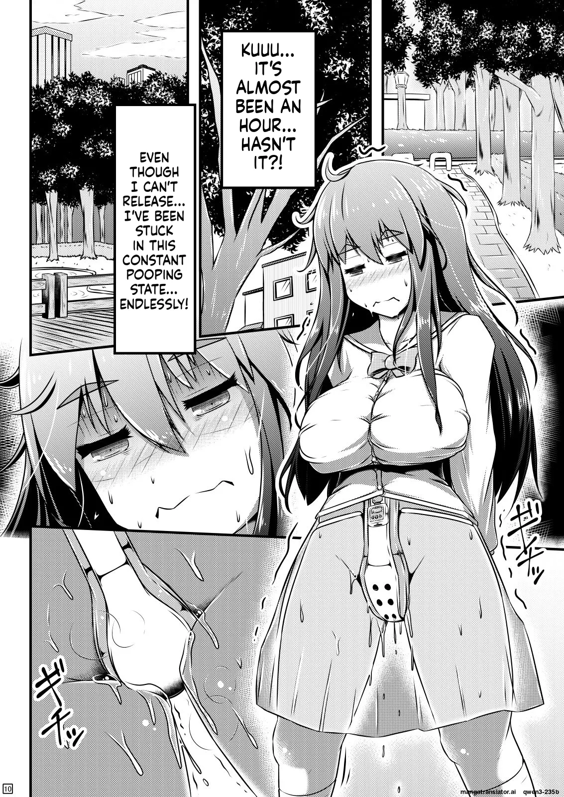 Kanchou Date to Hitoinu Kanchou page 11 full