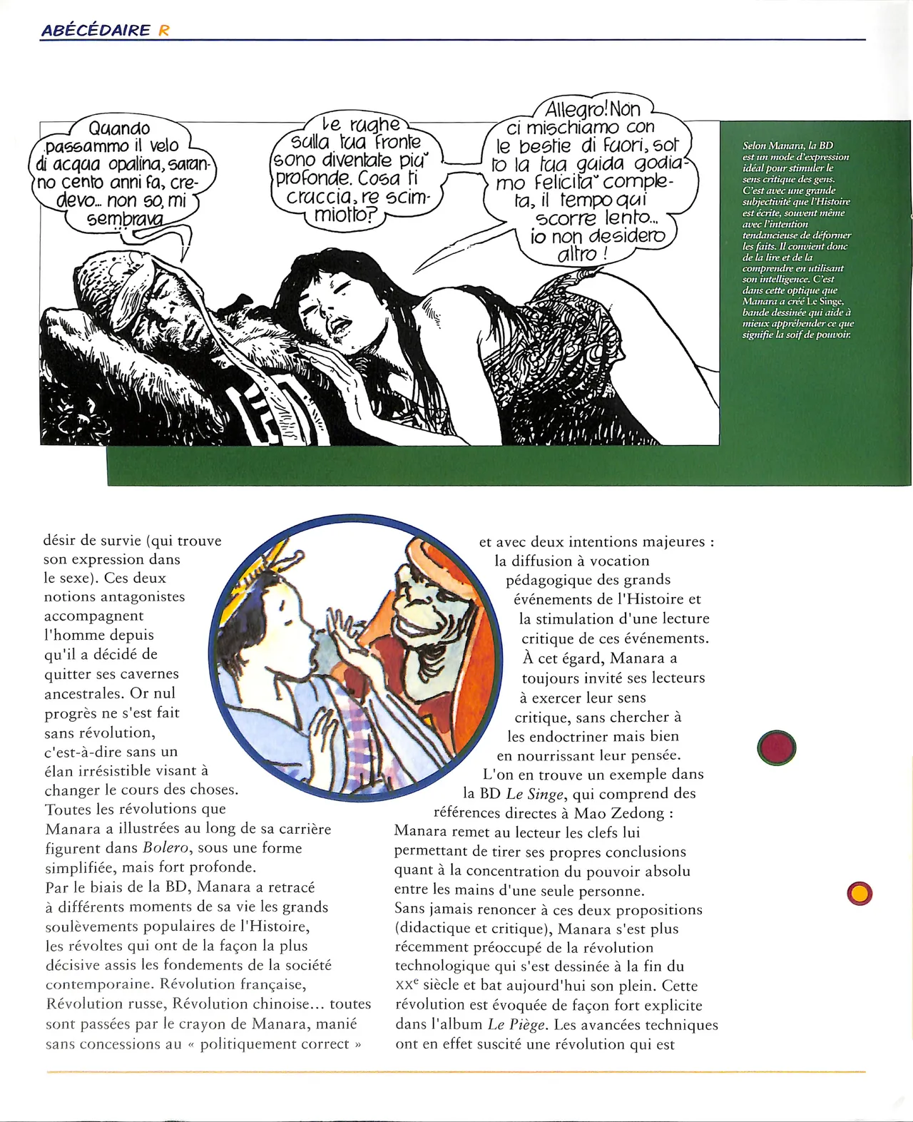 Figurines #38 : Joalanda - Quarante-six page 4 full