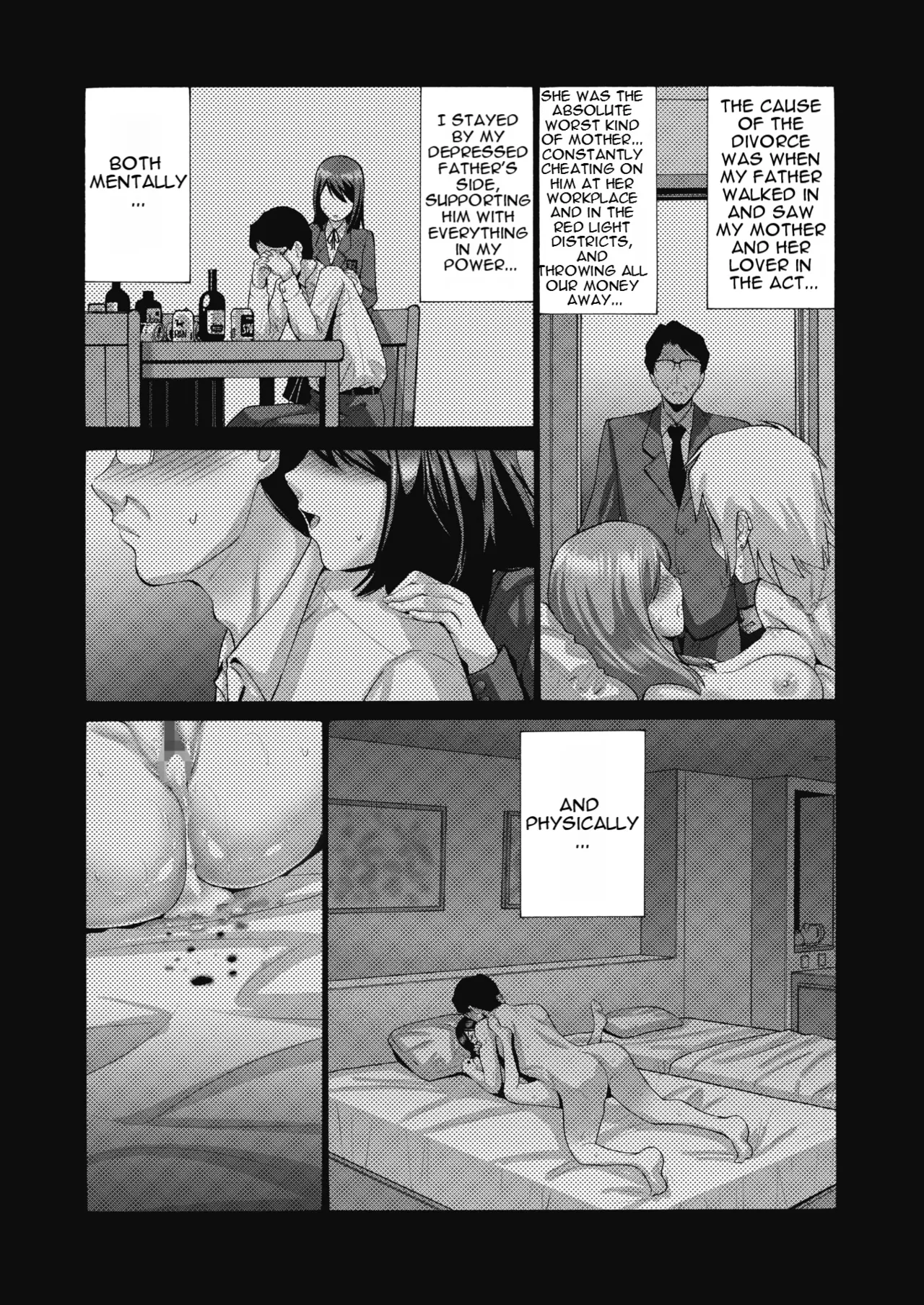Tsuma Desu ga Nani Ka? | I'm His Wife, Is There a Problem? page 12 full