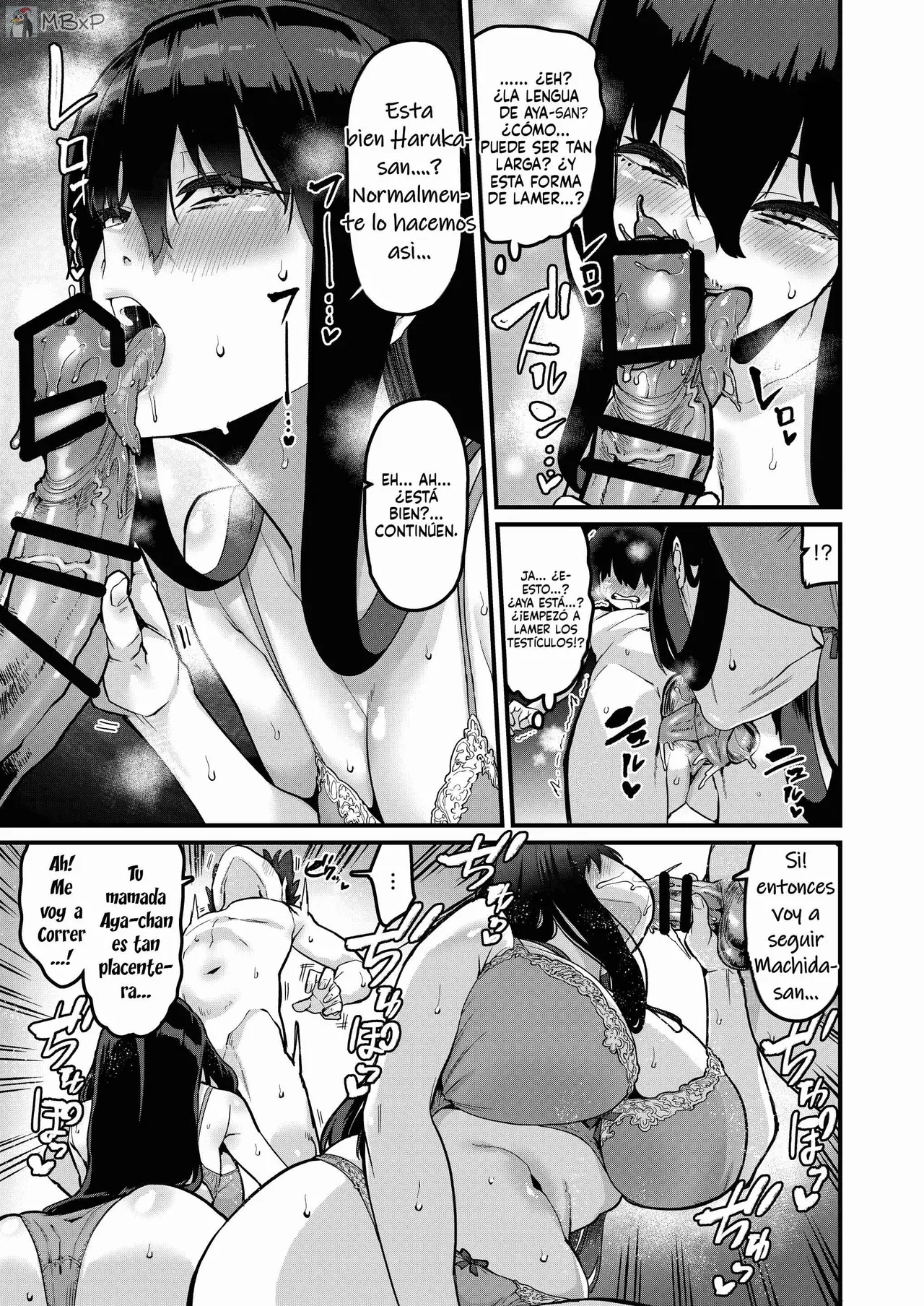 Ongaeshi no Jikan desu｜Es hora de devolver el Favor page 12 full