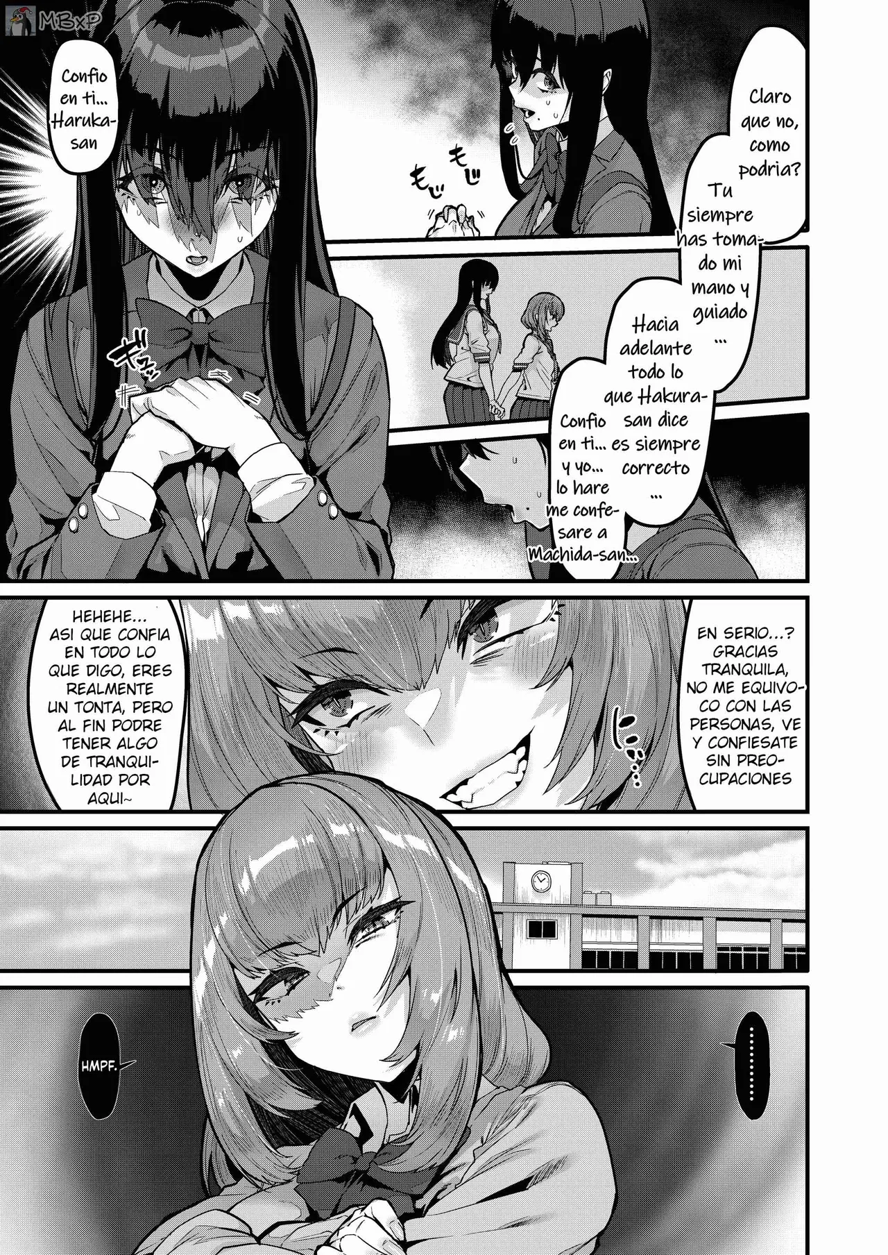 Ongaeshi no Jikan desu｜Es hora de devolver el Favor page 6 full