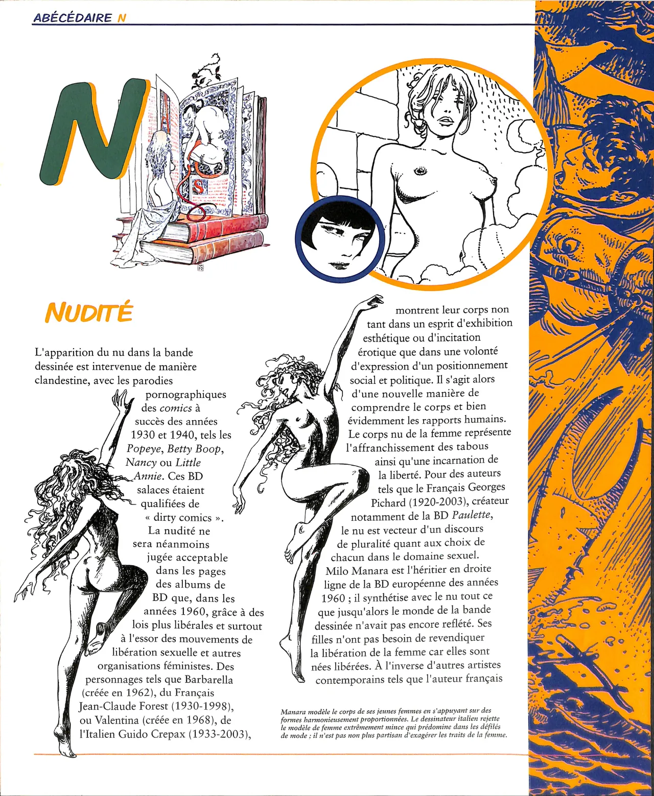 Figurines #29 : Gloria page 3 full