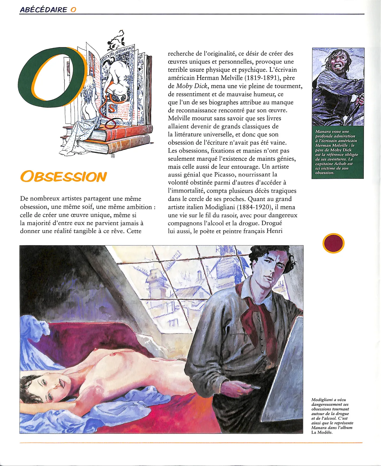 Figurines #29 : Gloria page 6 full