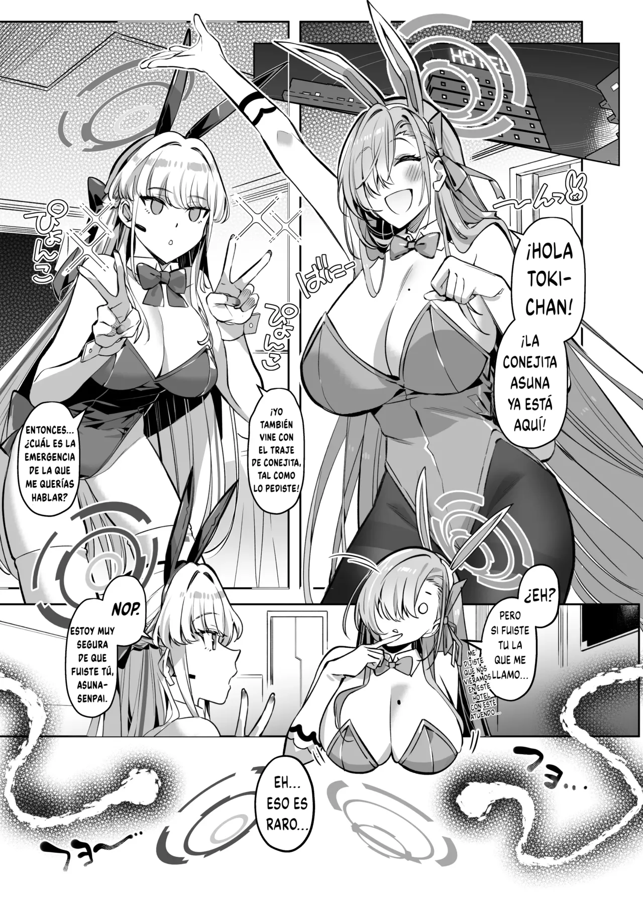 Hyoui Archive ~Asuna & Toki No Baai~ | Possession Archive el caso de Asuna y Toki~ page 2 full