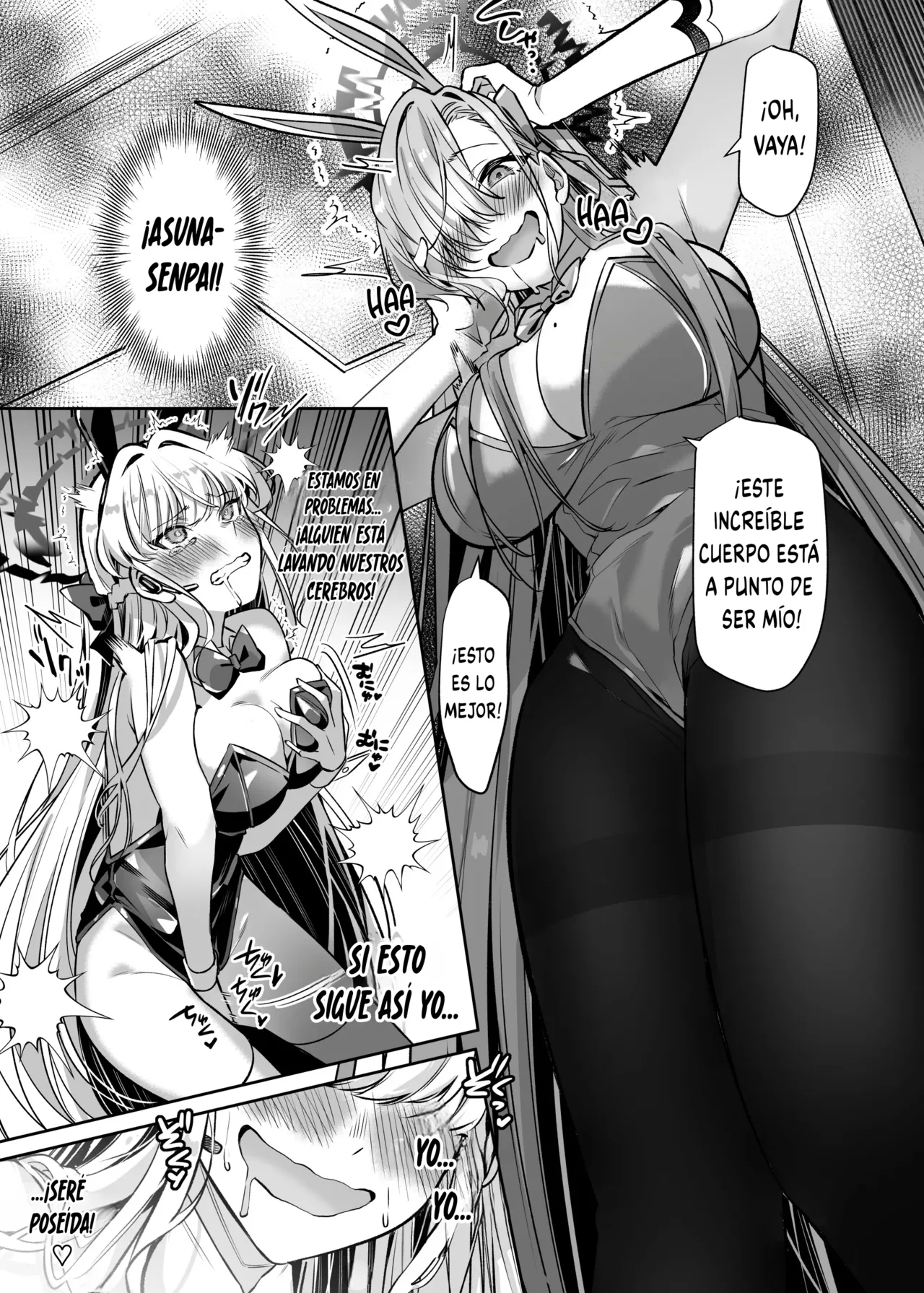 Hyoui Archive ~Asuna & Toki No Baai~ | Possession Archive el caso de Asuna y Toki~ page 6 full