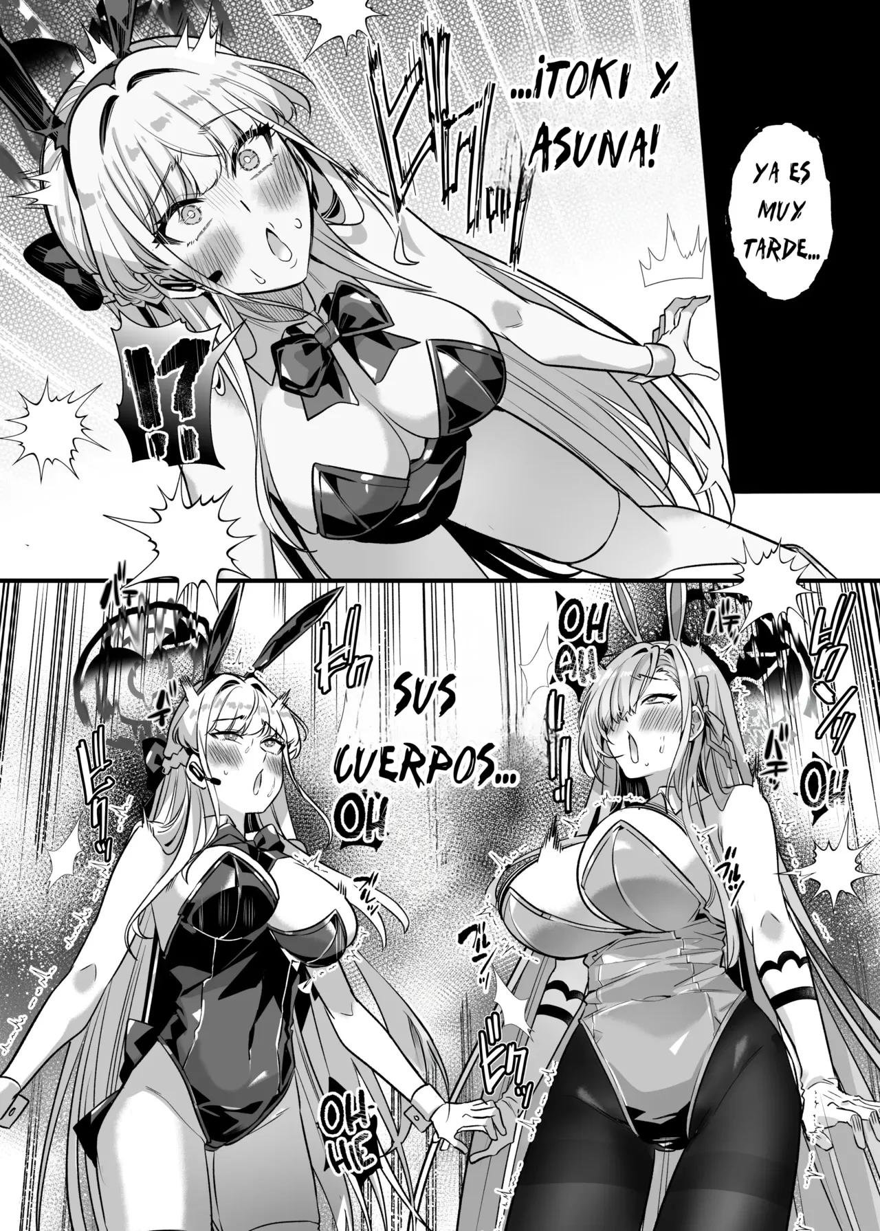 Hyoui Archive ~Asuna & Toki No Baai~ | Possession Archive el caso de Asuna y Toki~ page 7 full