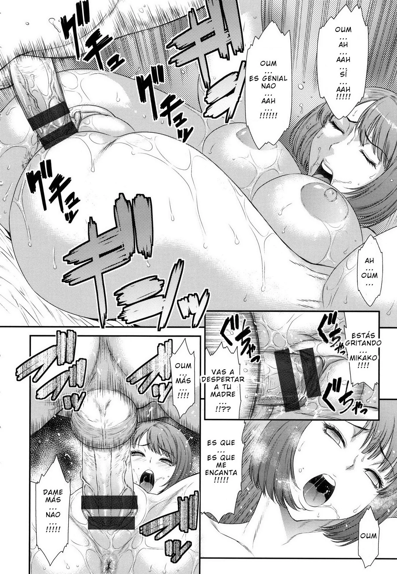 Sunagawa Tara - Dassai Nikuyokugurui ni Ochite CXX ESP page 11 full