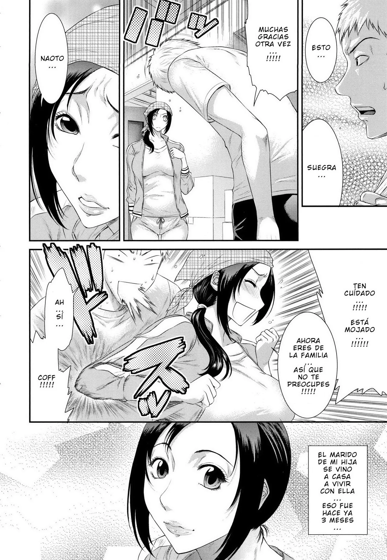 Sunagawa Tara - Dassai Nikuyokugurui ni Ochite CXX ESP page 9 full