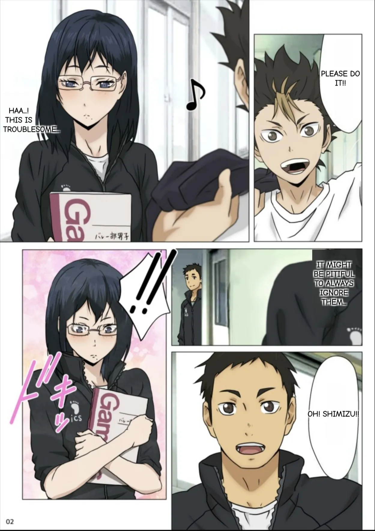 PaiKYU!! page 3 full