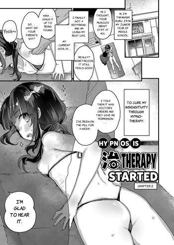 [Kanroame] Saimin Therapy Hajimemashita - I Started Hypno Therapy [Chapter 2] [English] cover