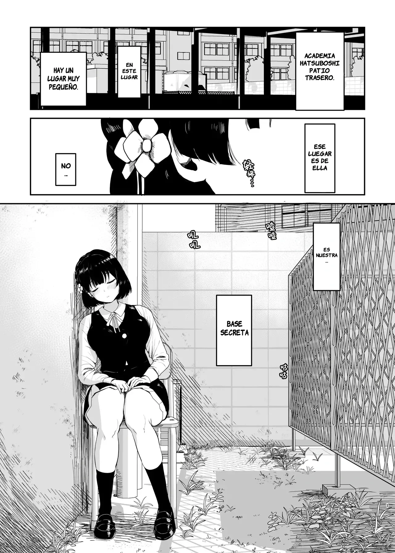 Kimi ga Inai to Ikite Ikenai｜Si no estas tú, no puedo seguir viviendo page 2 full
