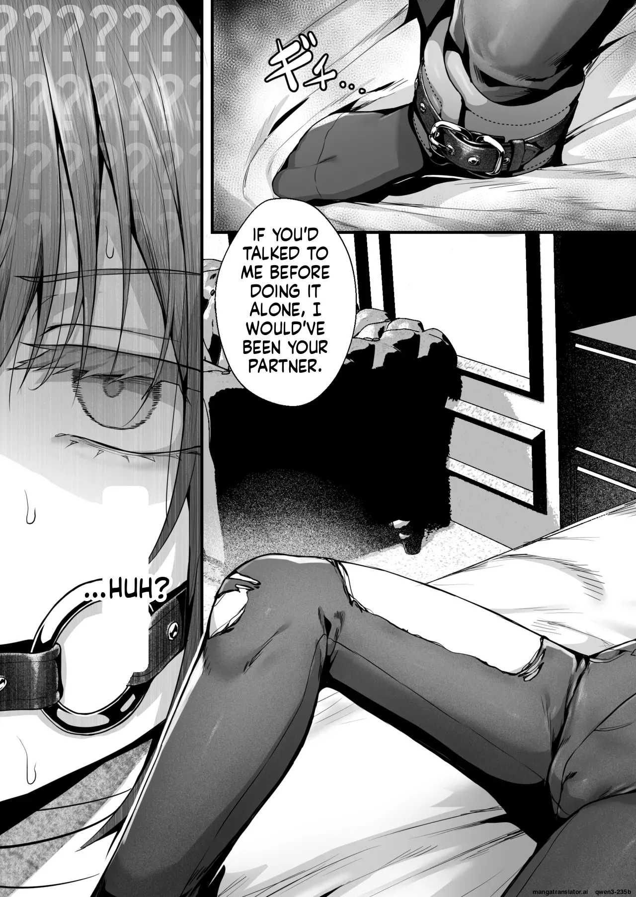 Sensei wa Watashi o xx Shite Kurenai - MY TEACHER DON'T XX FOR ME page 7 full