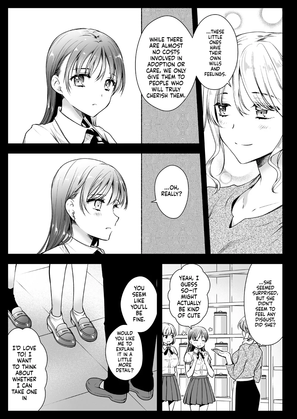 Seifuku Shokushu 17 page 6 full