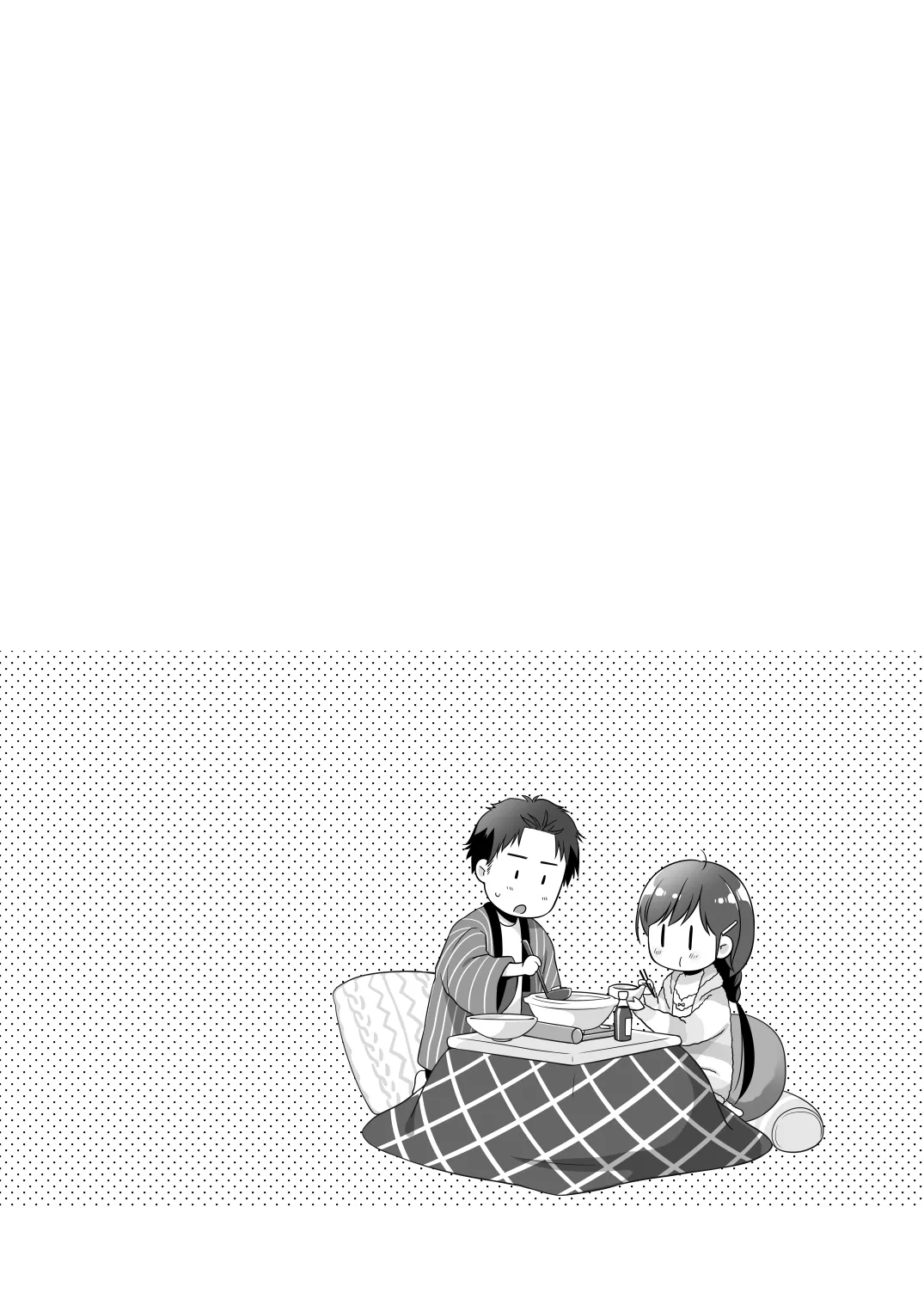 従妹と、ふたりで、年越しで。 page 3 full