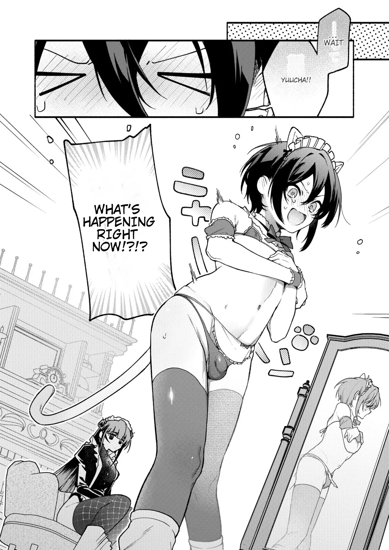 Hotel for 2 page 5 full