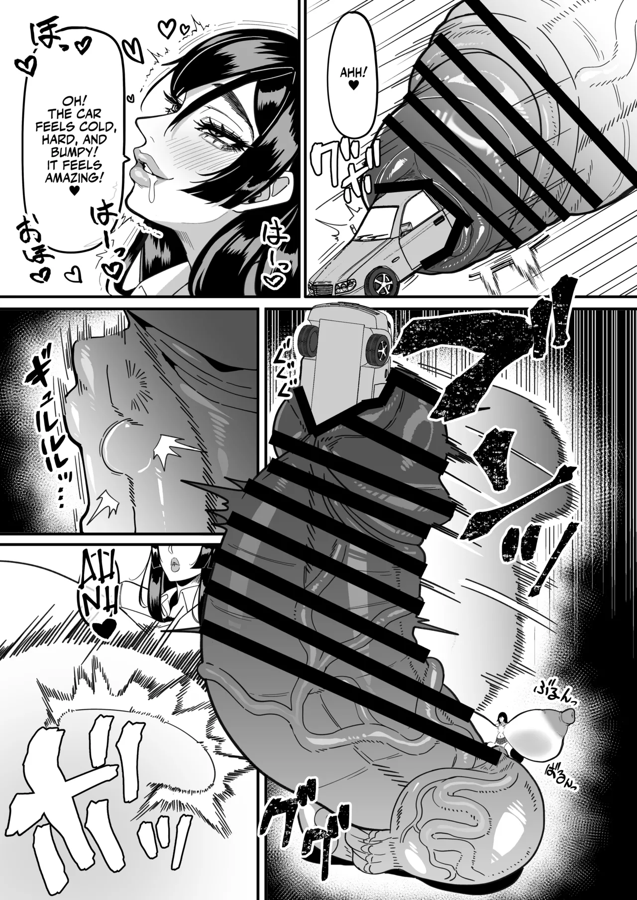 Futa Special District Report! page 12 full