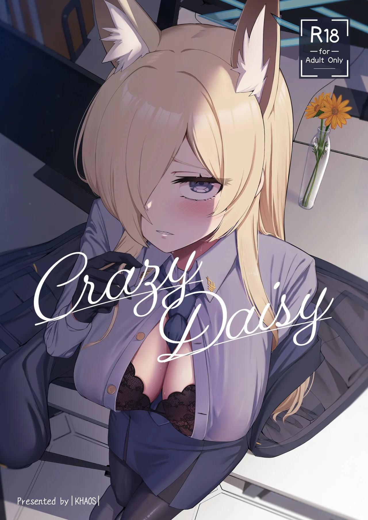 Crazy Daisy page 1 full