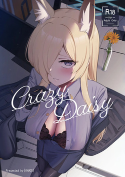 Crazy Daisy