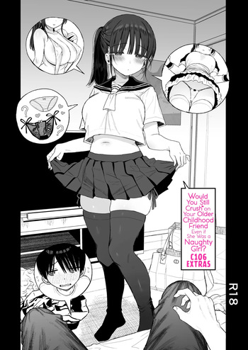[micro page (Kuromotokun)] C106 no Omake  | Would You Still Crush on Your Older Childhood Friend Even if She Was a Naughty Girl? C106 Extras [English] [Kyuume] [Digital] cover