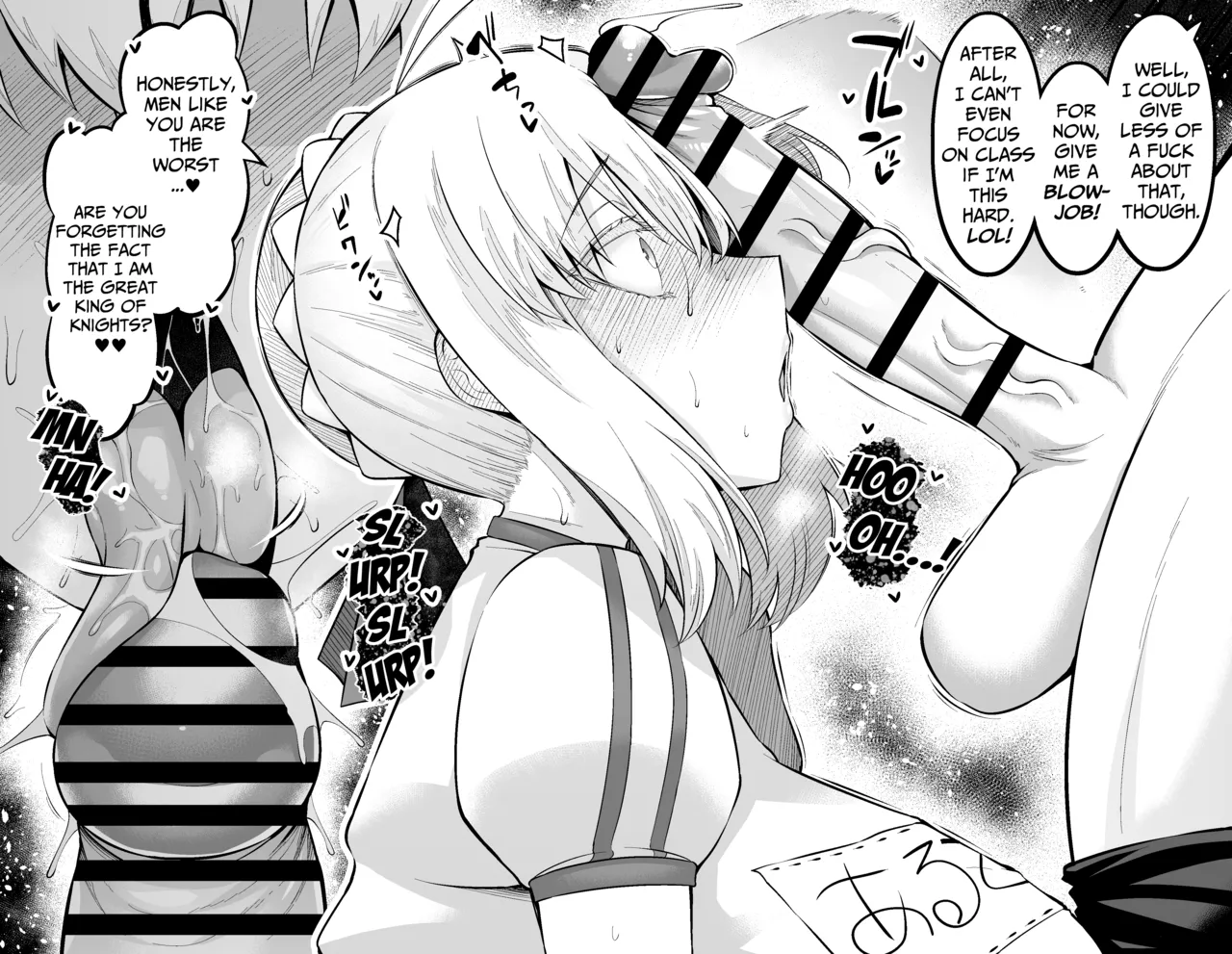 Saber, Taiiku Souko de... +  Artoria, Botebara Bloomer de Shinji to… | Saber, Getting Called Over by Shinji + Pregnant Artoria, in Bloomers with Shinji... page 4 full