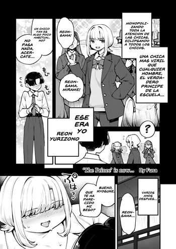 [Fusa] The prince´ is now (Spanish) cover