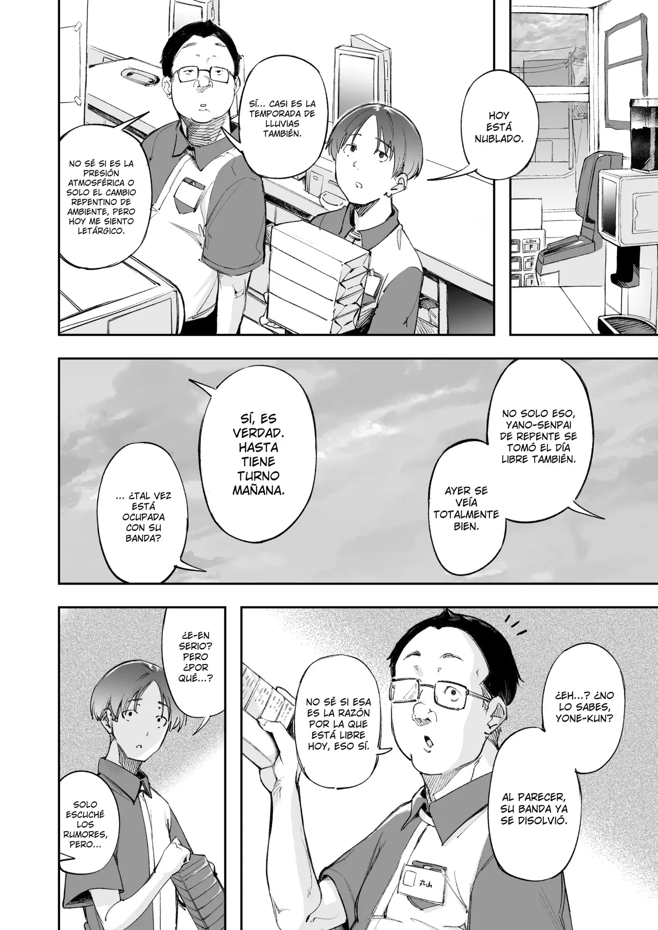 Seishun to Backyard - Juventud y Backyard ~ page 11 full