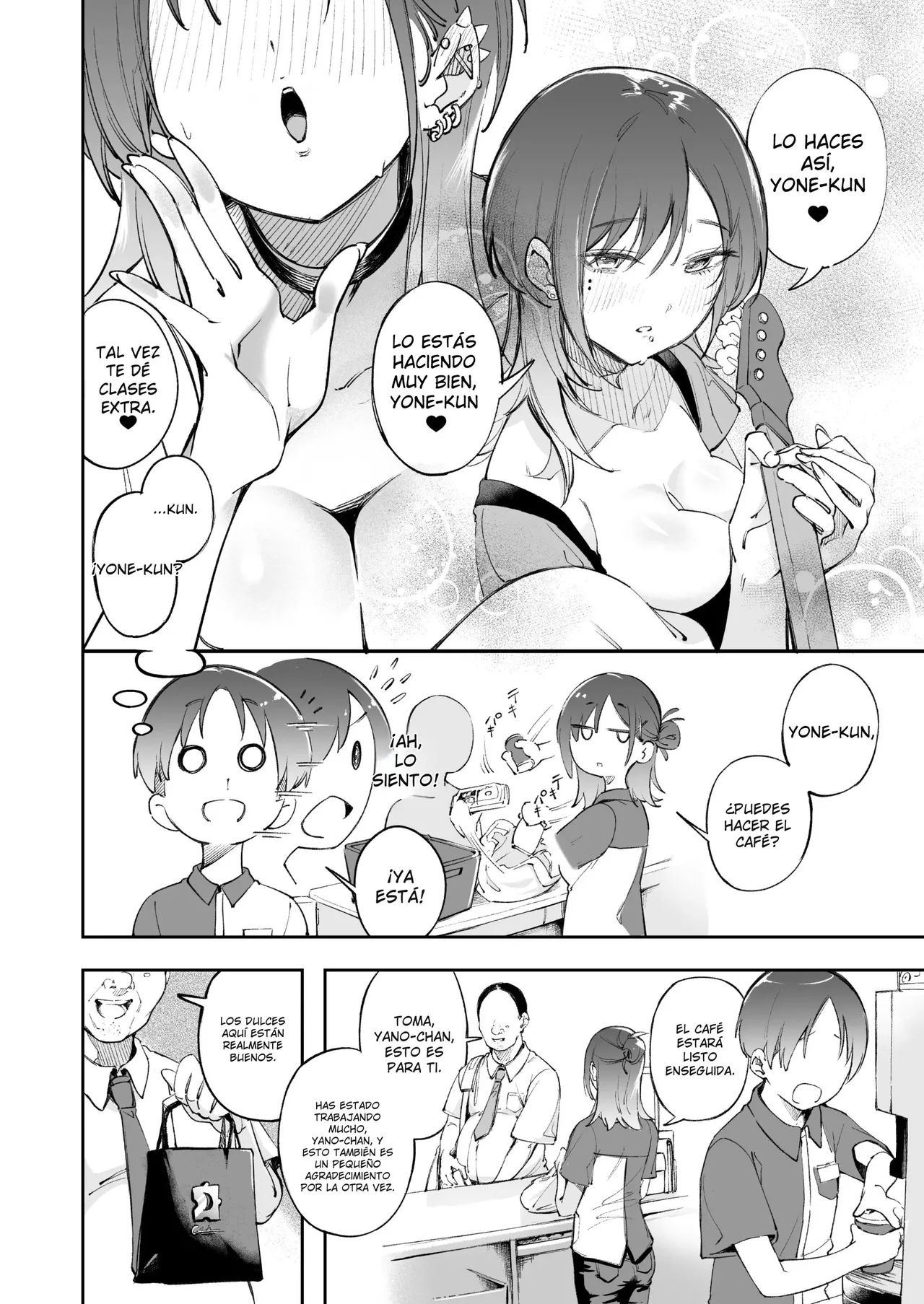 Seishun to Backyard - Juventud y Backyard ~ page 9 full