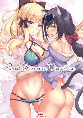 [Seven Days Holiday (Shinokawa Arumi, Koga Nozomu)] Bad Summer Vacation (Princess Connect! Re:Dive) [English] [VGT13]  [Digital] cover