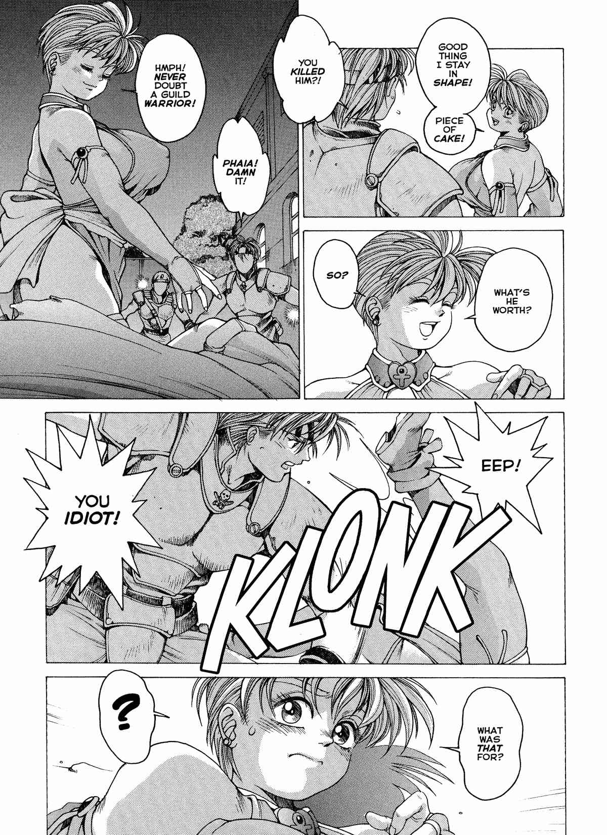 Spunky Knight Vol. 1-5 page 10 full